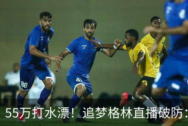 about image